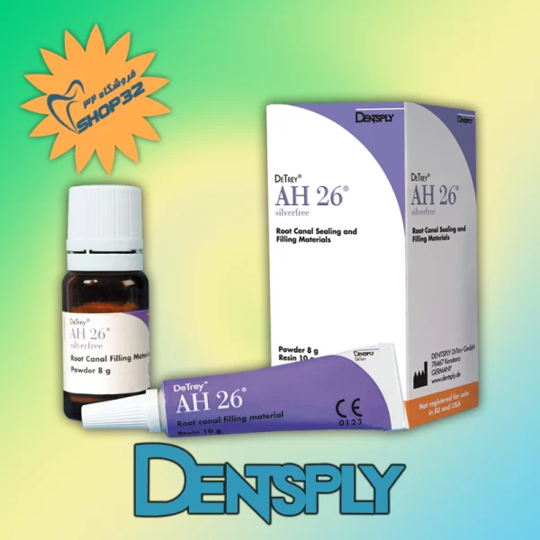 سیلر دندانپزشکی dentsply