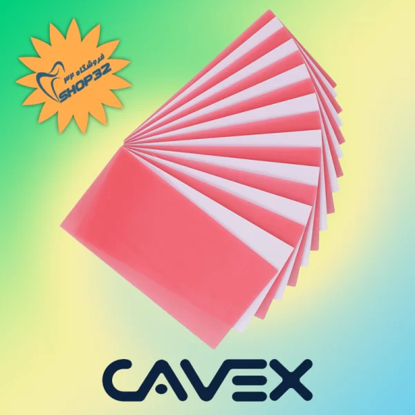 موم رز CAVEX