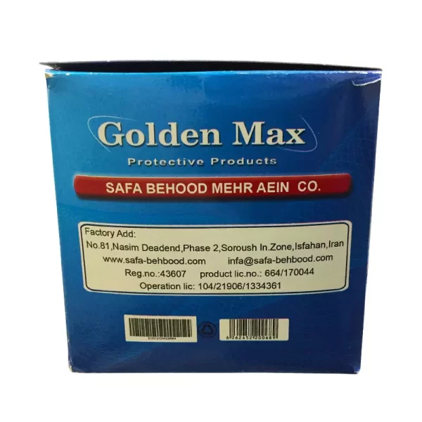 گاز دندانپزشکی GOLDEN MAX