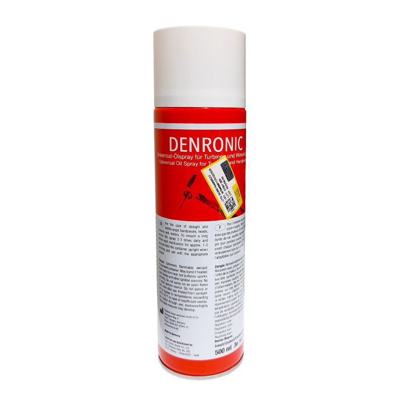 اسپری روغن دنرونیک DENRONIC (1)