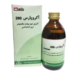 مایع آکریل قاشقک آکروپارس 200 مارلیک دنتال Marlic dental