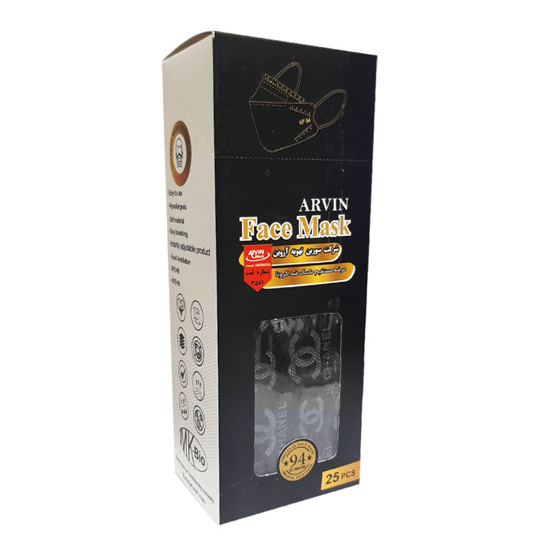 ماسک سه بعدی آروین ARVIN - Image 2