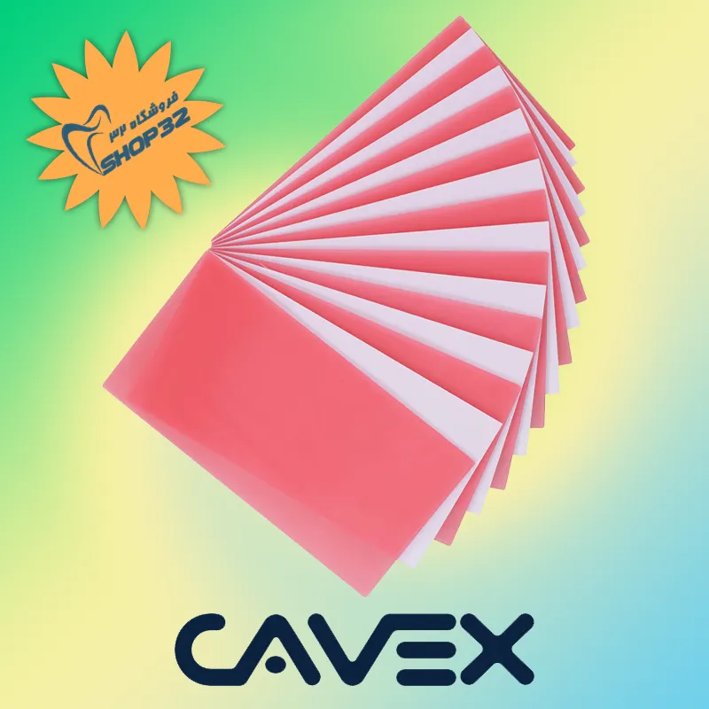 موم قرمز کوکس CAVEX - Image 4
