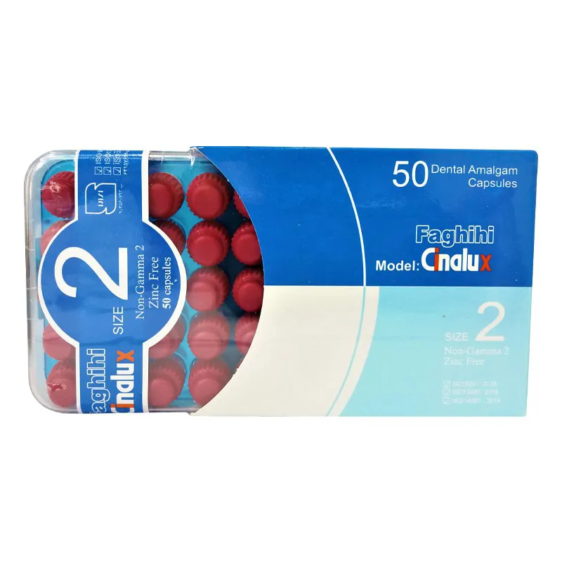 آمالگام دو واحدی سینالوکس Cinalux
