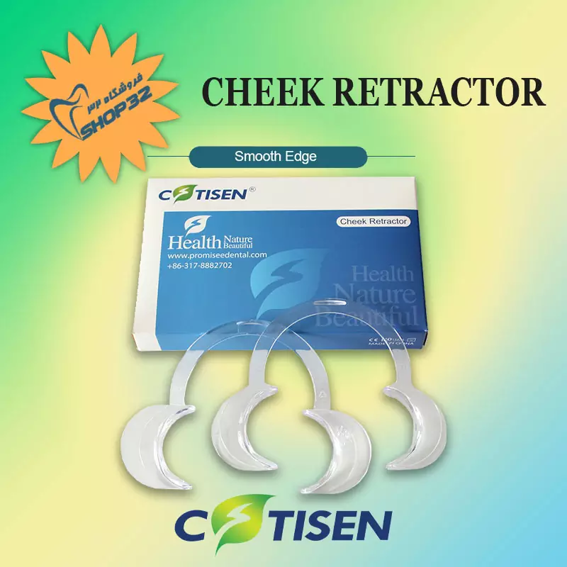 دهان بازکن کوتیسن COTISEN مدل شفاف - Image 5