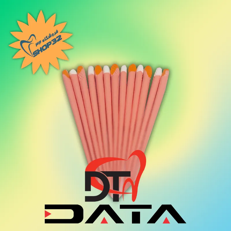 گوتا پرکا 2 درصد دیتا DATA - Image 4