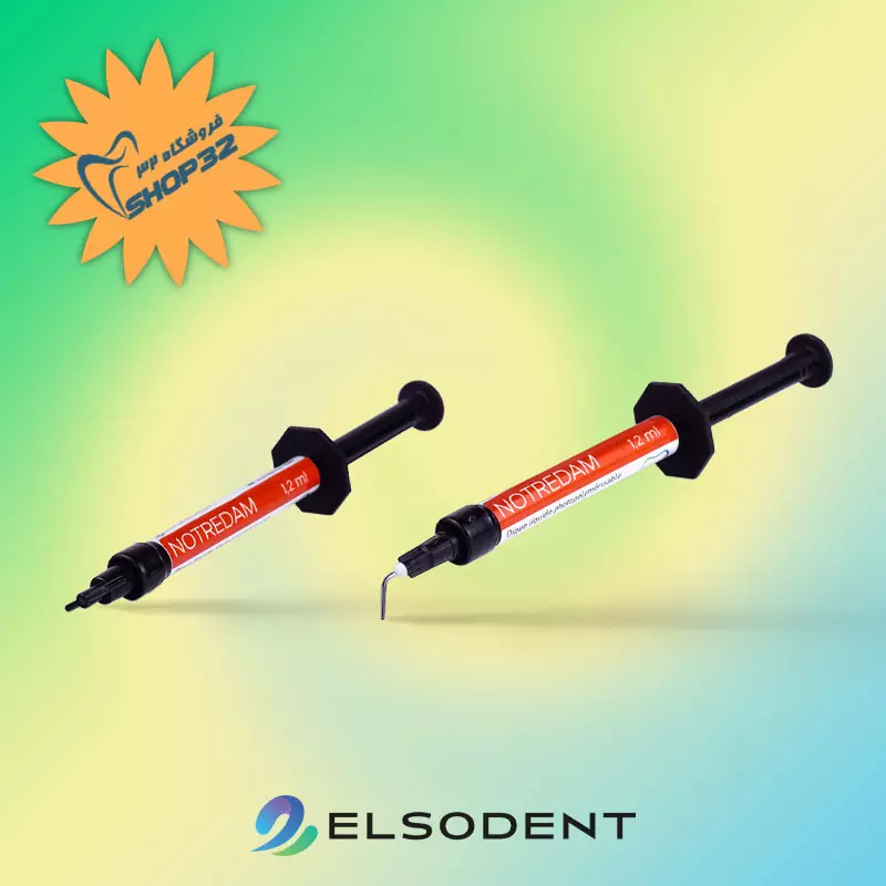 ژل محافظ لثه السودنت ELSODENT - Image 5