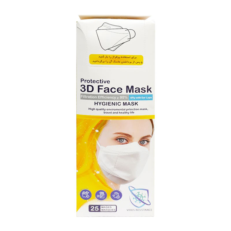 ماسک سه بعدی FACE MASK