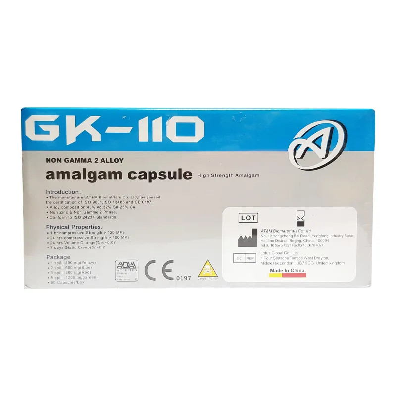 آمالگام GK-110 دو واحدی - Image 2