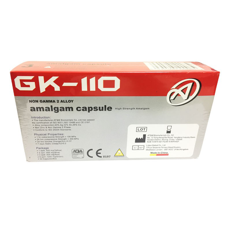 آمالگام GK-110 سه واحدی - Image 2