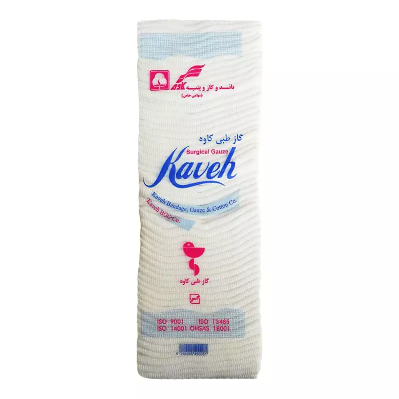 گاز طبی کاوه KAVEH - Image 2