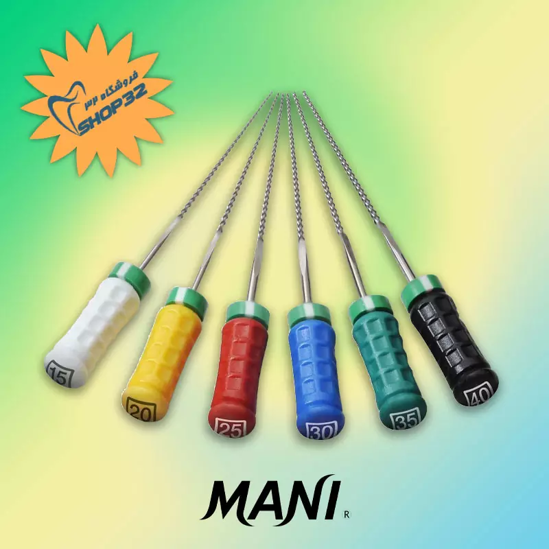 اچ فایل مانی MANI - Image 5