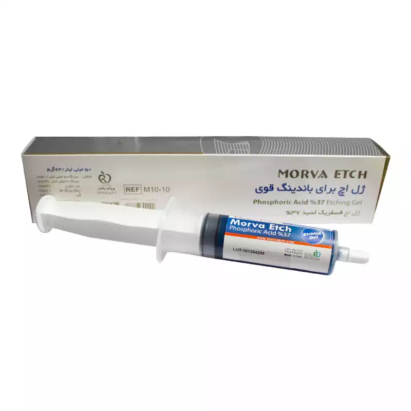 ژل اسید اچ جامبو مروابن Morvabon - Image 3