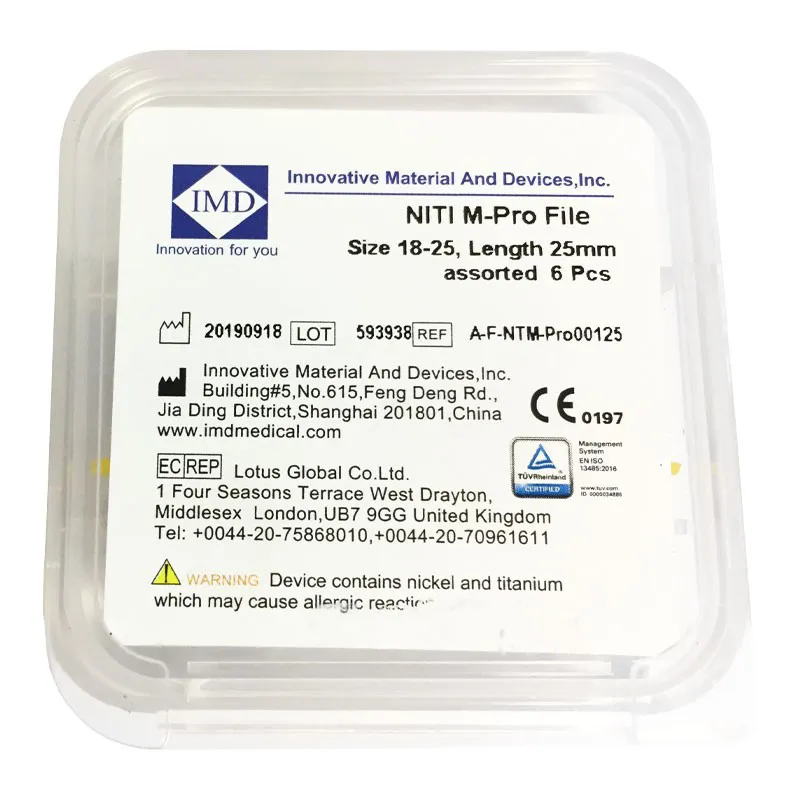 فایل روتاری IMD M-PRO - Image 2