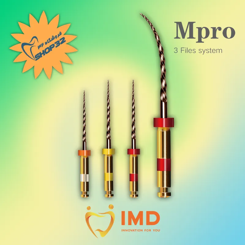 فایل روتاری IMD M-PRO - Image 5