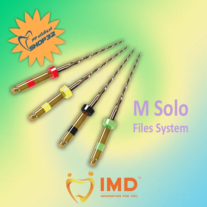 فایل رسیپروک IMD M-Solo - Image 6