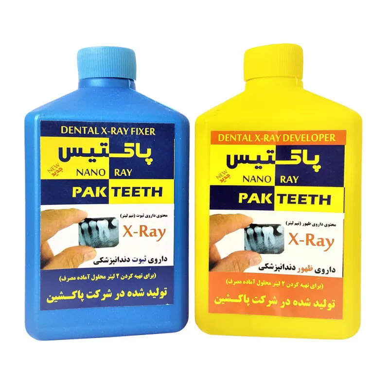 داروی ظهور و ثبوت پاکتیس Pak Teeth