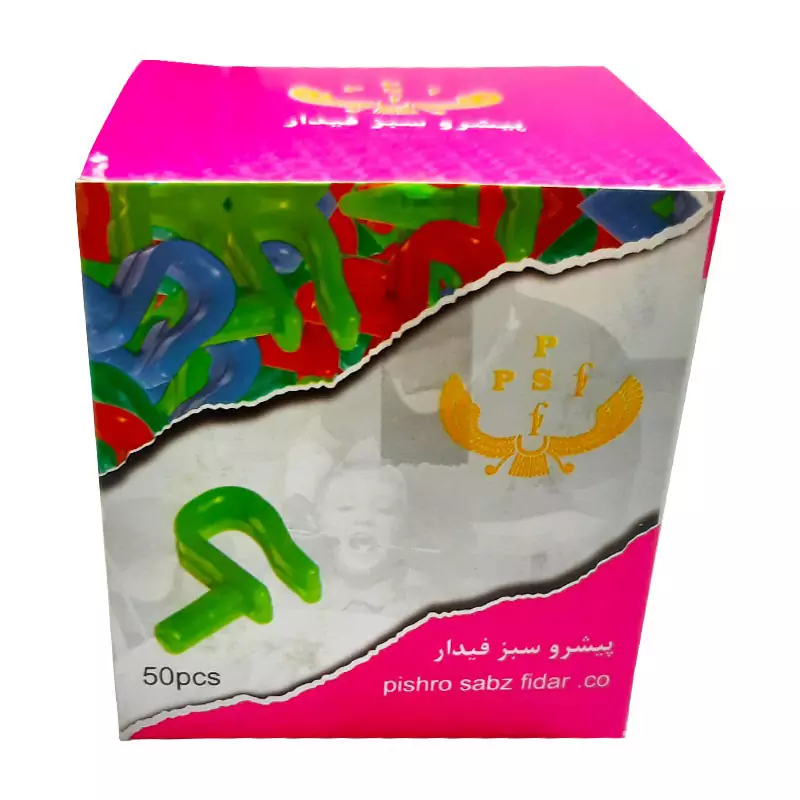 دهان بازکن لقمه ای اطفال پیشرو سبز فیدار - Image 2