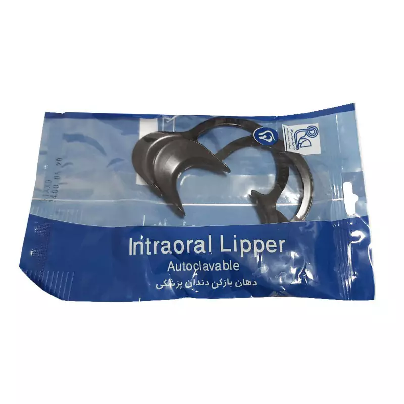 دهان بازکن رادین پلیمر پاسارگاد RADIN POLYMER PASARGAD - Image 2