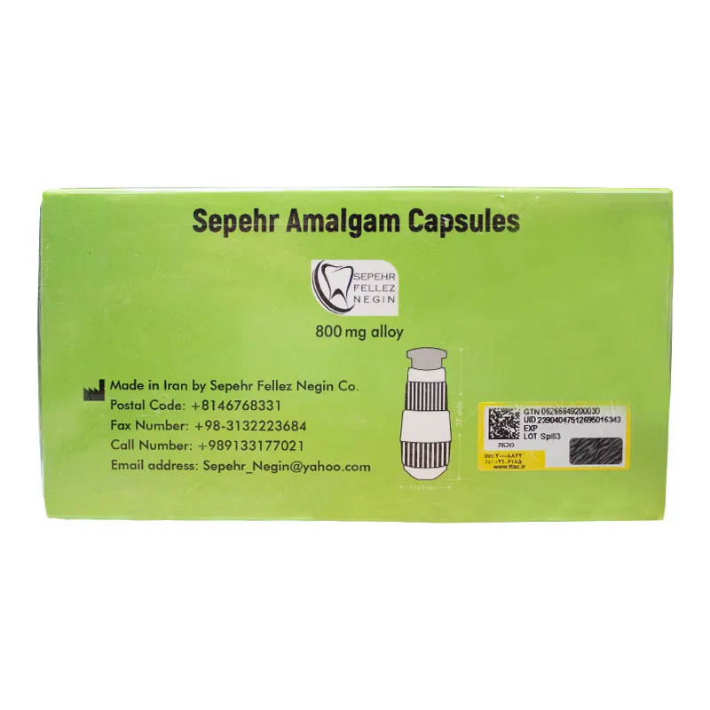آمالگام سه واحدی سپهر SEPEHR - Image 2