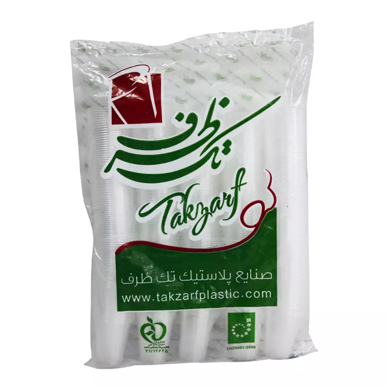 لیوان یکبار مصرف تک ظرف TAK ZARF - Image 3