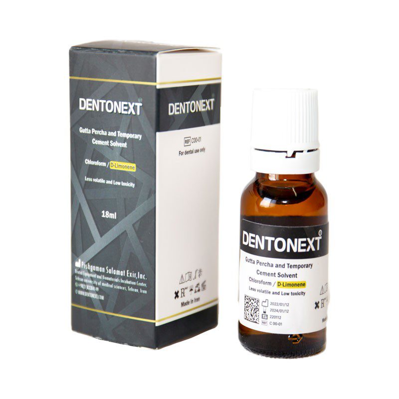 حلال گوتا پرکا DentoNext