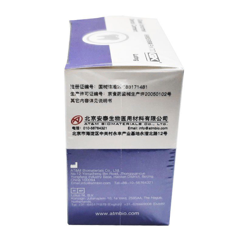 گلاس آینومر لوتینگ GK - Image 2